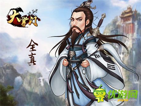 《大掌門》八大門派彪悍戰(zhàn)斗值排行榜