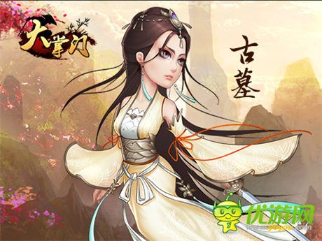 《大掌門》八大門派彪悍戰(zhàn)斗值排行榜