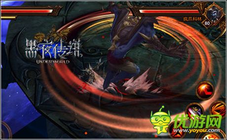 精靈傳說《黑夜傳說》特色守護(hù)系統(tǒng)曝光