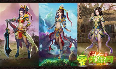 雙11不孤單《昆侖悟》光棍節(jié)主題版本上線