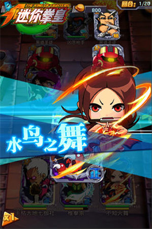 年度卡牌大作《迷你拳皇》終極封測(cè)今日開(kāi)啟