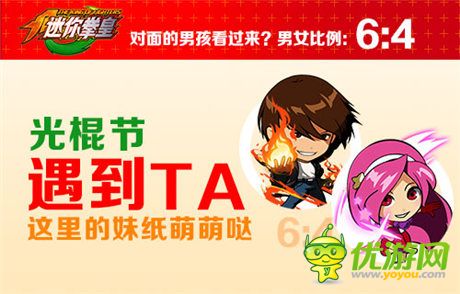 年度卡牌大作《迷你拳皇》終極封測(cè)今日開(kāi)啟