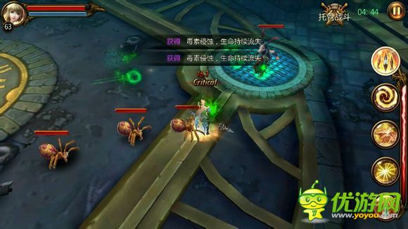 戰(zhàn)神黎明試煉23層怎么過