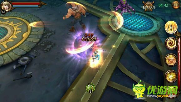 戰(zhàn)神黎明試煉29層怎么過