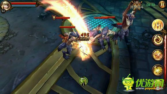 戰(zhàn)神黎明試煉34層怎么過(guò)