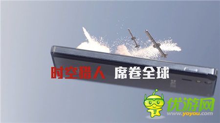《時空獵人》歡慶2周年 再燃PK格斗風(fēng)暴