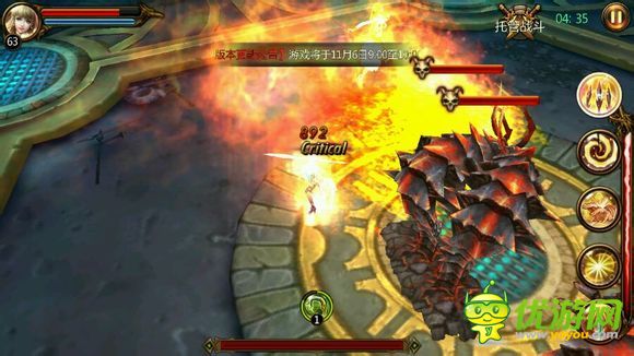 戰(zhàn)神黎明試煉35層怎么過