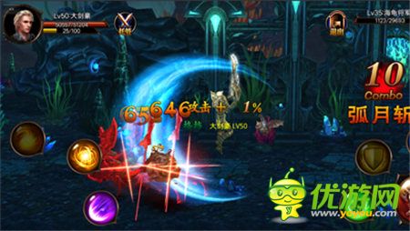 指尖的戰(zhàn)斗 3D硬格斗手游《混沌之刃》震撼來(lái)襲