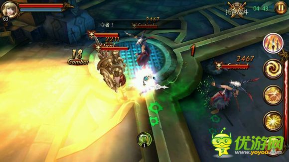 戰(zhàn)神黎明試煉36層怎么過(guò)