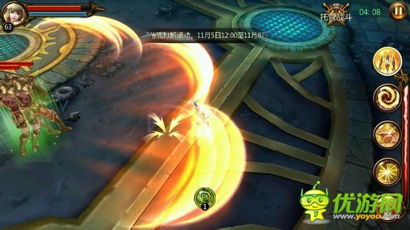 戰(zhàn)神黎明試煉36層怎么過(guò)