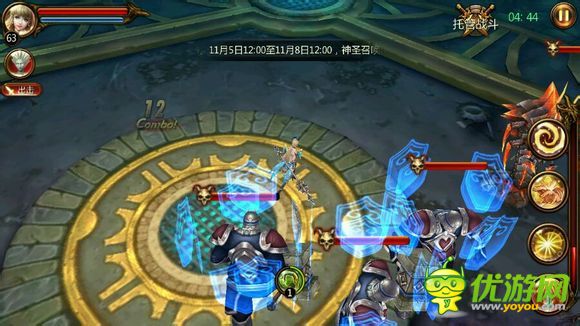 戰(zhàn)神黎明試煉37層怎么過