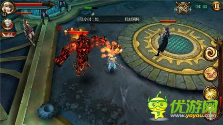 戰(zhàn)神黎明試煉43層怎么過