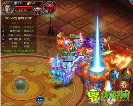 就是不一樣《神魔九天》領(lǐng)跑國內(nèi)ARPG手游