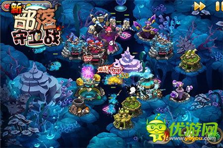 新畫面新社交《新部落守衛(wèi)戰(zhàn)》今日搶號首發(fā)