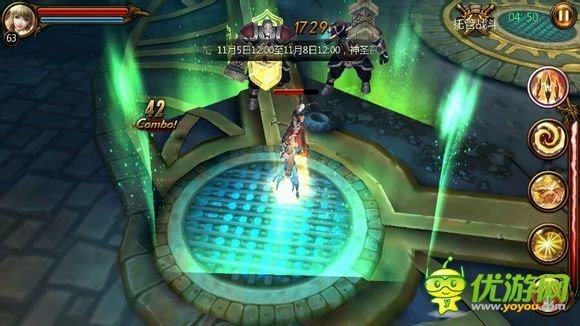 戰(zhàn)神黎明試煉33層怎么過(guò)