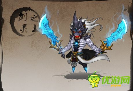 仙俠經(jīng)典再續(xù)《全民修真》三大特色首曝