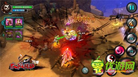 《太極熊貓》今日雙平臺開放測試 震撼CG發(fā)布