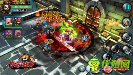 《太極熊貓》今日雙平臺開放測試 震撼CG發(fā)布