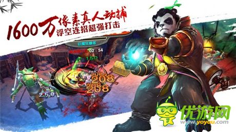 《太極熊貓》今日雙平臺(tái)開放測(cè)試 震撼CG發(fā)布