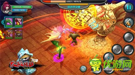 《太極熊貓》今日雙平臺開放測試 震撼CG發(fā)布