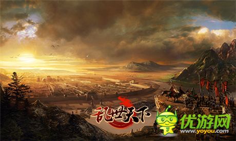 英雄招募令《亂世天下》新服火爆開啟