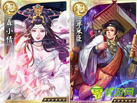 首款仙俠穿越手游來臨《天之劫》今日測試開啟