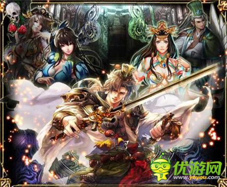 首款仙俠穿越手游來臨《天之劫》今日測試開啟