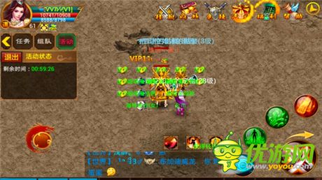 夠膽就來 天拓游戲《一刀流》深挖貴族陵墓