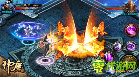 邊玩邊愛 《神魔》絕美愛情故事曝光