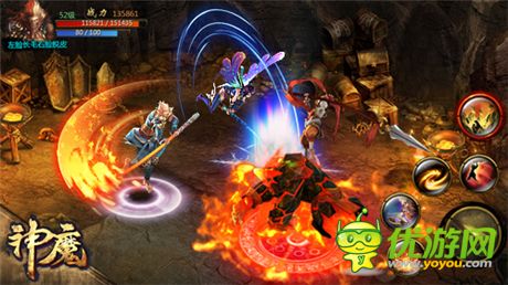 邊玩邊愛 《神魔》絕美愛情故事曝光