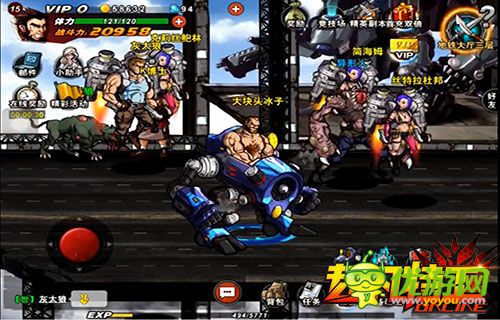 真格斗硬漢子 美漫格斗《超凡特工》DNF高玩試玩盛贊