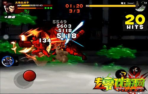 真格斗硬漢子 美漫格斗《超凡特工》DNF高玩試玩盛贊