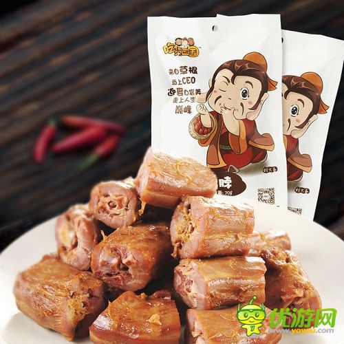 雙11準備狂購零食？玩《變身吧主公》千萬零食免費吃