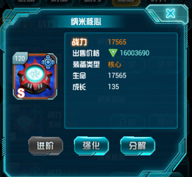 《變形金剛:崛起》新版即將來襲 各種精彩搶先看