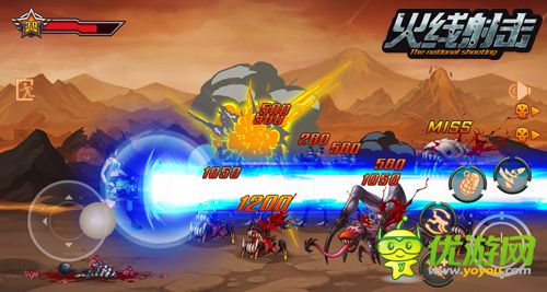 《火線射擊》充值正式開通 更多武器助力末日生存