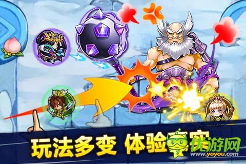 Q萌卡牌中國風手游《天天撞神將》酷炫來臨