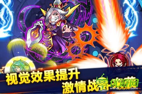 Q萌卡牌中國風手游《天天撞神將》酷炫來臨