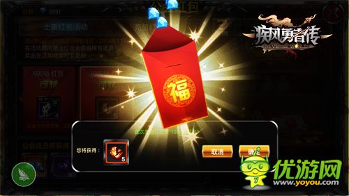 狠狠擼！《疾風(fēng)勇者傳》動作手游大革新