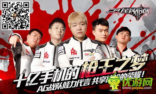 超級(jí)FPS手游《全民槍?xiě)?zhàn)》引領(lǐng)十億手機(jī)的槍王之夢(mèng)