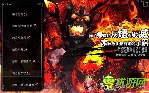 動作3D巨制《世界2》單機(jī)版多平臺登陸 安卓版今日上線