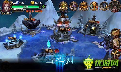 體驗極炫超爽3D戰(zhàn)斗場面 《雪之刃》視頻首曝