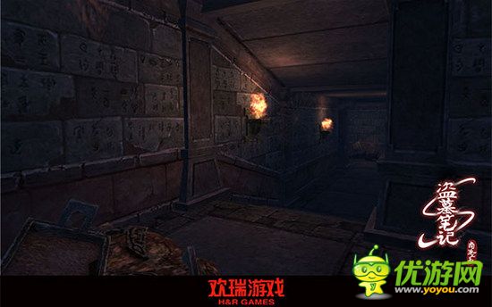 歡瑞游戲《盜墓筆記S》 研發(fā)錄制視頻曝光