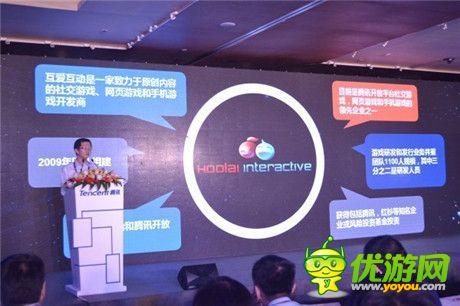 手機游戲一周熱門資訊回顧(11.03-11.07)