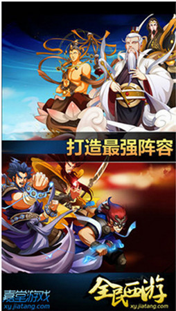 手機游戲一周熱門資訊回顧(11.03-11.07)