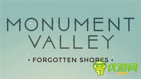 視覺(jué)系精品佳作《紀(jì)念碑谷》首個(gè)更新包下周發(fā)布