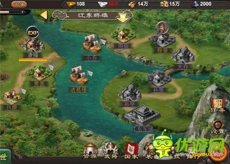 還原三國(guó)戰(zhàn)圖 《血戰(zhàn)天下》武斗大會(huì)玩法全解析