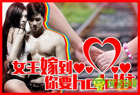 雙十一1元拍《暗黑女王》爆品已售罄