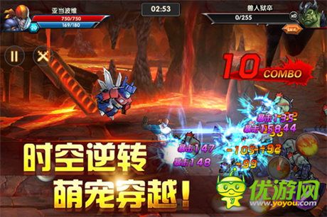 《一步之遙》手游畫面曝光:再現(xiàn)上海流金歲月