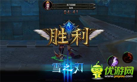 誰敢橫刀立馬《雪之刃》強(qiáng)者之路