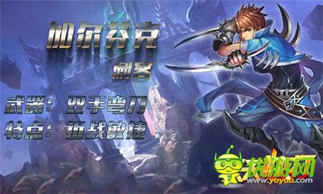 格斗王者指尖締造《天天快打》王者歸來邀你再戰(zhàn)